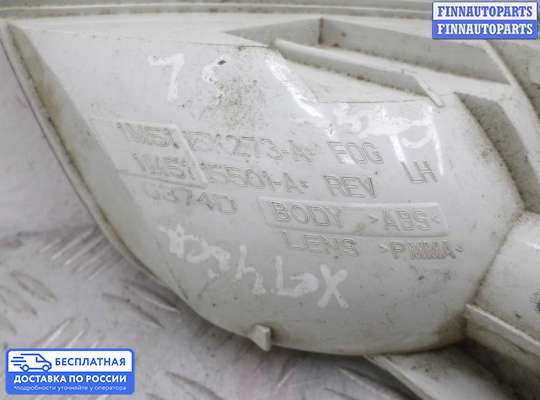 Фара противотуманная (ПТФ) на Ford Focus II