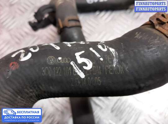 Патрубок (трубка, шланг) на Volkswagen Passat B6 (3C)