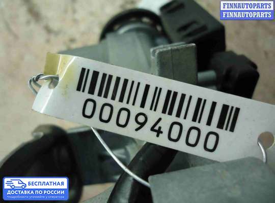 Замок зажигания с ключом на Suzuki Grand Vitara II (JB, TD54)