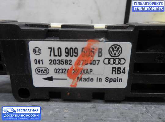 Датчик удара (Airbag) на Volkswagen Touareg I (7L)