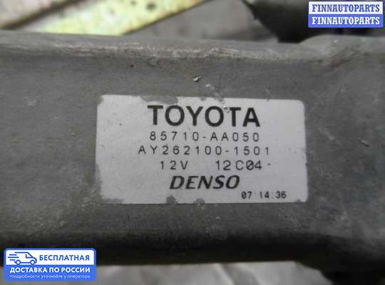 Стеклоподъемник электрический на Toyota Camry XV30