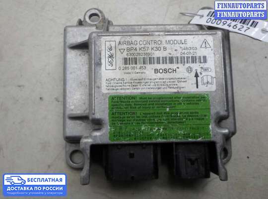 ЭБУ AIRBAG (электронный блок управления подушками безопасности) на Mazda 3 I (BK)