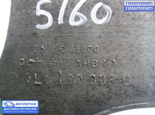 Кронштейн ДВС (лапа) на Volkswagen Touareg I (7L)