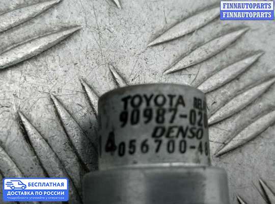 Реле прочее на Toyota Land Cruiser 100