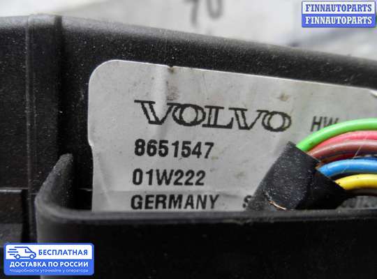 Блок предохранителей на Volvo S60 I | V70 II (P2)