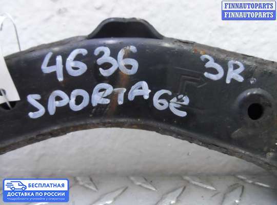 Рычаг подвески на Kia Sportage III (SL)