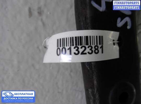 Рычаг подвески на Kia Sportage III (SL)