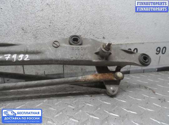 Трапеция дворников (стеклоочистителя) на Mazda Xedos 9 TA