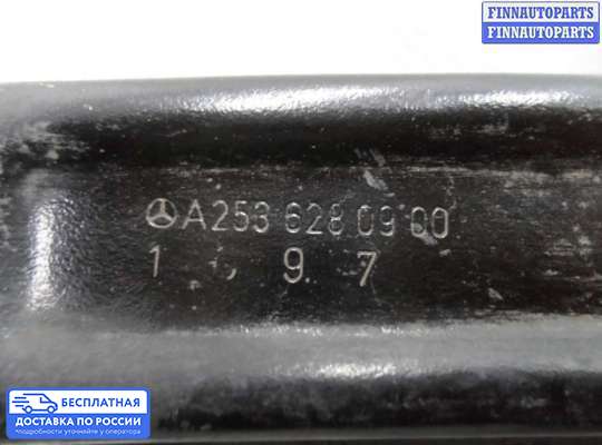 Кронштейн прочее на Mercedes-Benz GLC (X253/C253)