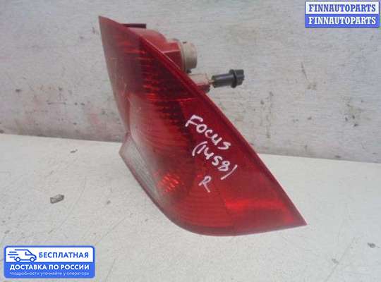 Фонарь задний на Ford Focus I