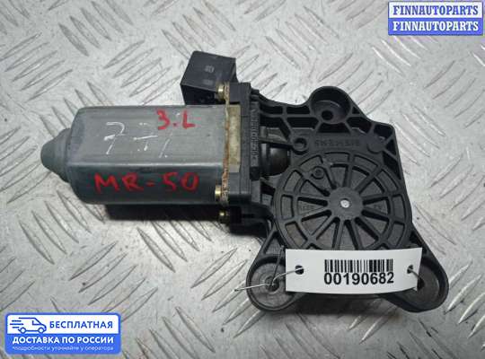 Стеклоподъемник электрический на Mercedes-Benz S (W220)