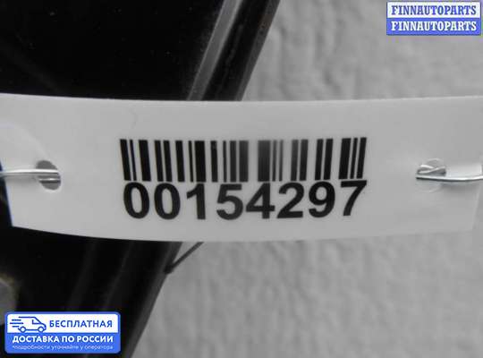 Стеклоподъемник электрический на Mercedes-Benz R (W251)