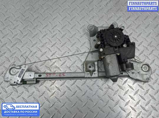 Стеклоподъемник электрический на Audi 100 (4A, C4)
