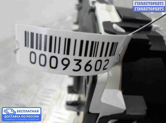 Щиток приборов на Infiniti Q50 (V37)