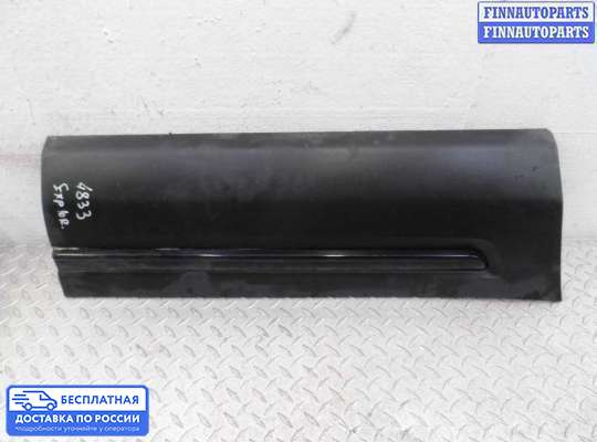 Молдинг на Ford Explorer V (U502)