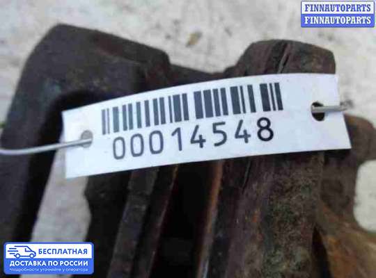 Суппорт на Mazda CX-7