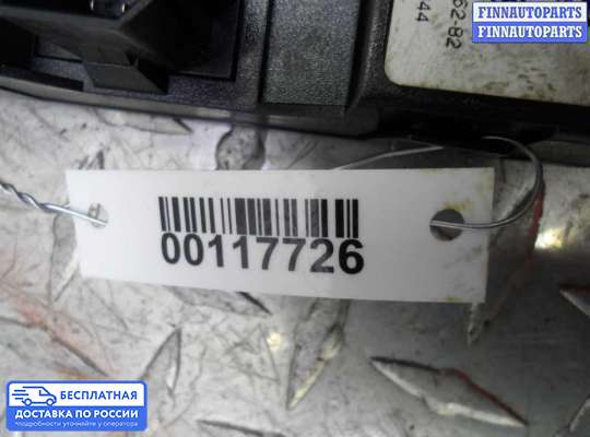 ЭБУ салона (Блок комфорта) на Audi Q7 (4L)