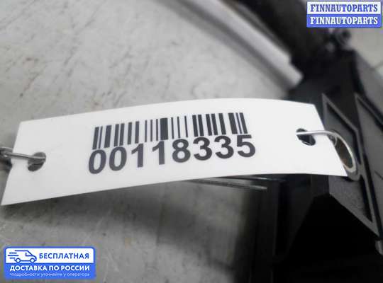 ЭБУ прочее на Audi A6 (C7)