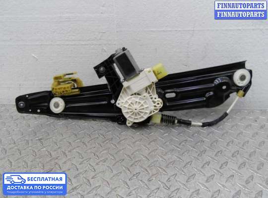 Стеклоподъемник электрический на BMW 5 (F10/F11)