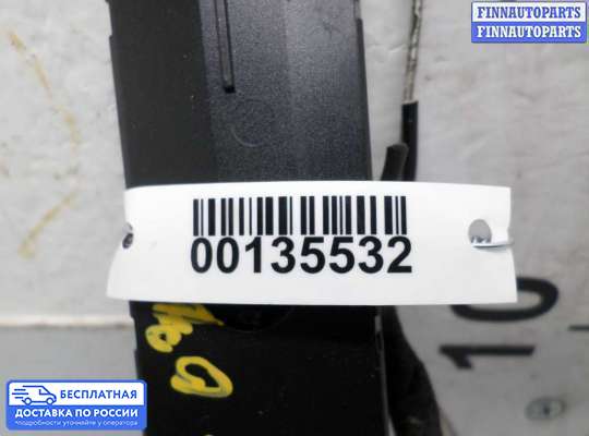 Аудиотехника на Audi Q7 (4L)