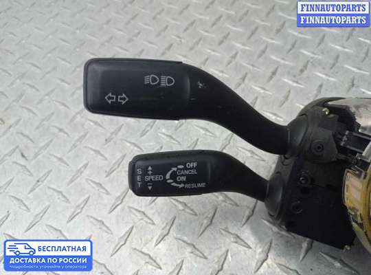 Подрулевой переключатель на Audi A4 (8E/8H, B6)
