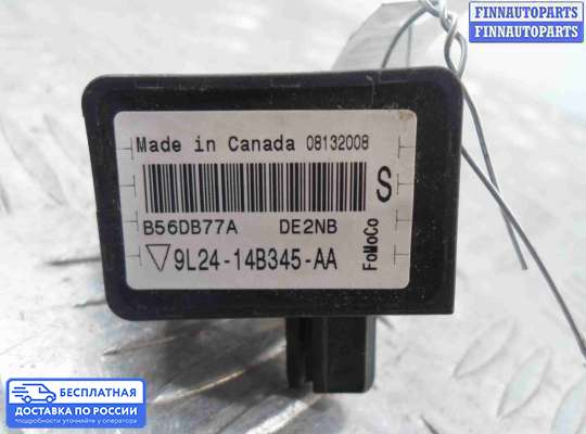 Датчик удара (Airbag) на Ford Explorer IV (U251)
