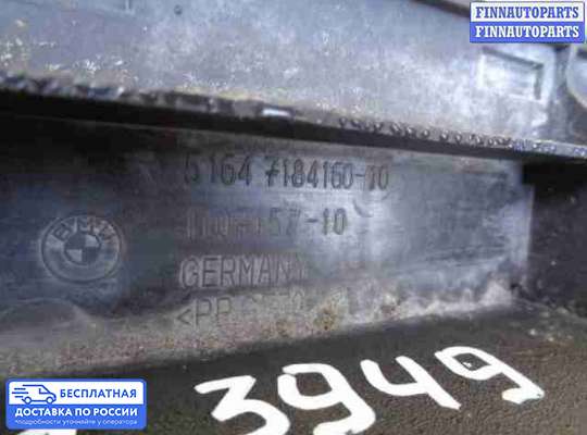 Кронштейн фары на BMW 7 (F01/F02)