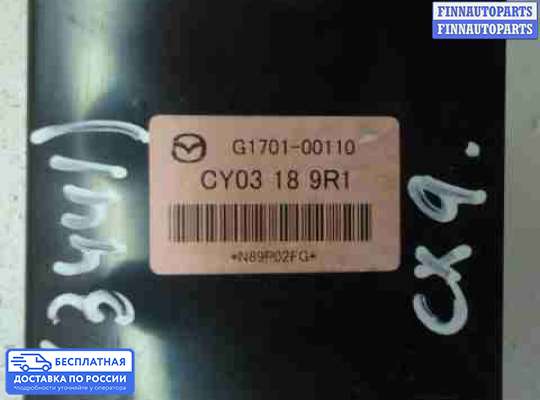 ЭБУ прочее на Mazda CX-9 I (TB)
