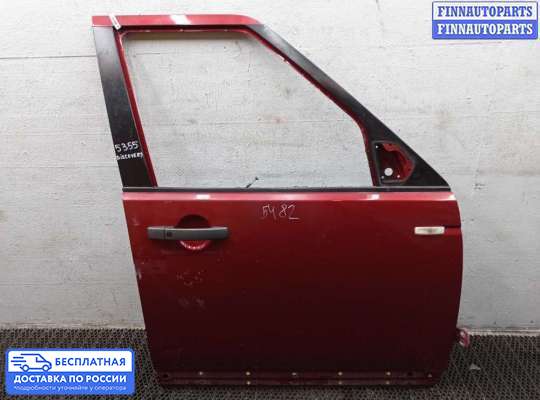 Замок боковой двери на Land Rover Discovery IV