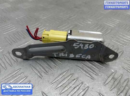 Датчик удара (Airbag) на Subaru Tribeca