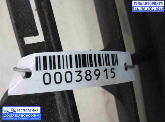 Решетка (заглушка) бампера на Hyundai Santa Fe III (DM, NC)