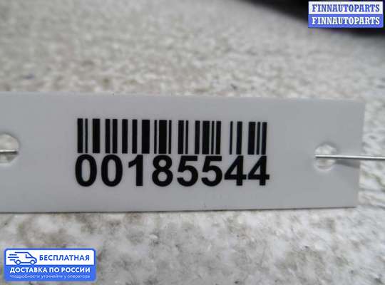 Замок боковой двери на Toyota RAV4 II (XA20)