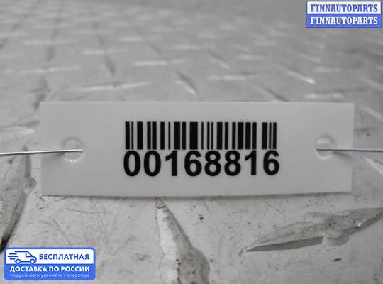 Резистор (сопротивление) отопителя на Subaru Tribeca