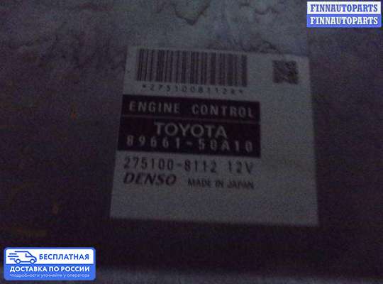 ЭБУ ДВС (блок управления двигателем) на Lexus LS IV (XF40)
