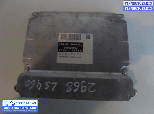 ЭБУ ДВС (блок управления двигателем) на Lexus LS IV (XF40)