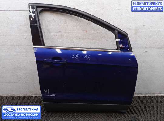 Ручка двери наружная на Ford Kuga II / Escape III