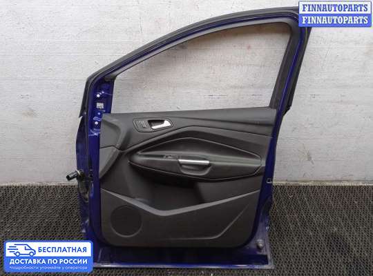 Ручка двери наружная на Ford Kuga II / Escape III