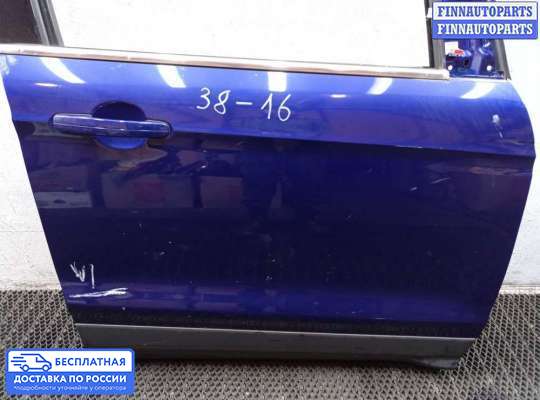Ручка двери наружная на Ford Kuga II / Escape III