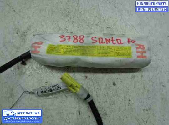Подушка безопасности (прочее) на Hyundai Santa Fe II (CM)