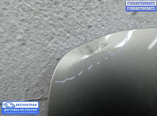 Замок боковой двери на Land Rover Discovery IV