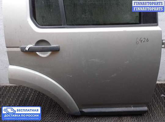 Замок боковой двери на Land Rover Discovery IV