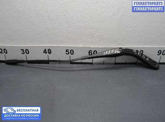 Поводок дворника на BMW 3 (F30/F31)