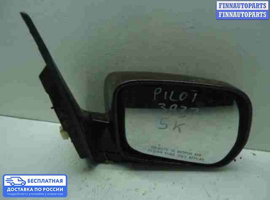 Зеркало боковое на Honda Pilot I