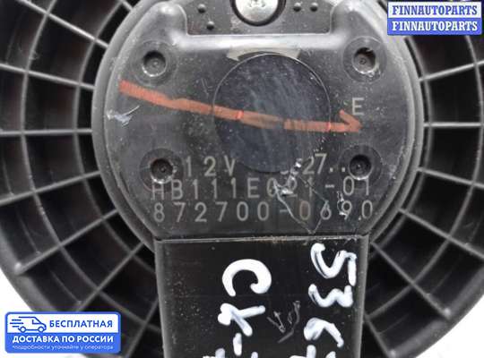 Мотор отопителя на Mazda CX-7