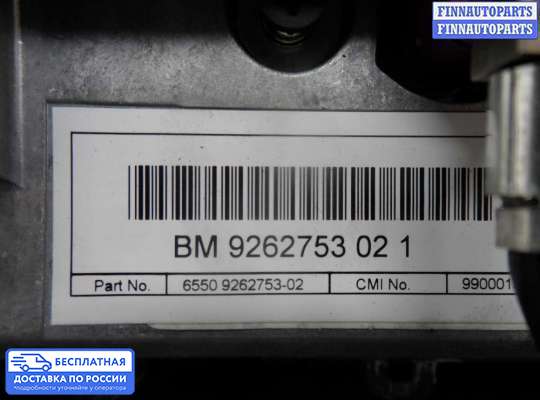 Дисплей бортового компьютера на BMW 3 (F30/F31)