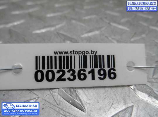 Моторчик заслонки печки на Dodge Caravan IV (RG, RS)