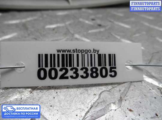 Блок управления печкой на Toyota Camry XV40