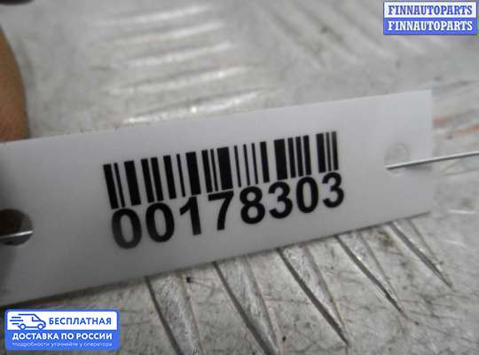 Петля капота на Chrysler 300M