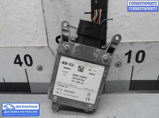 Датчик парктроника на Hyundai Sonata VI (YF)