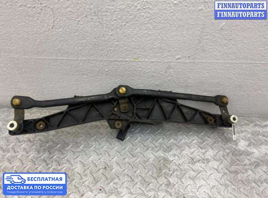 Трапеция дворников (стеклоочистителя) на Jeep Grand Cherokee I (ZJ)